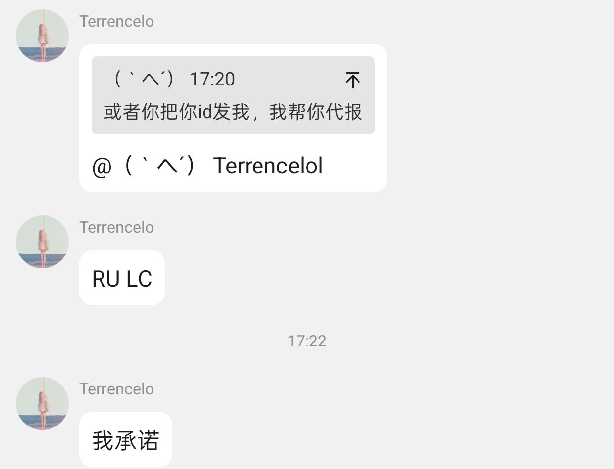 Screenshot_2025-09-13-17-23-10-15_9d26c6446fd7bb8e41d99b6262b17def.jpg